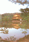 kinkakuji